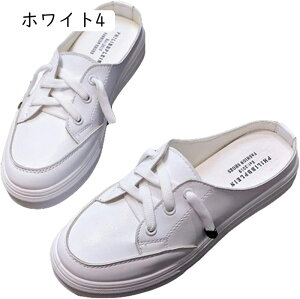 スリッポン ミュール スニーカー レディース かかとなし カジュアル ウォーキングシューズ 歩きやすい 防滑 通気性 軽量 婦人靴 履きやすい スニーカー レディース 楽ちん サンダル スリッ