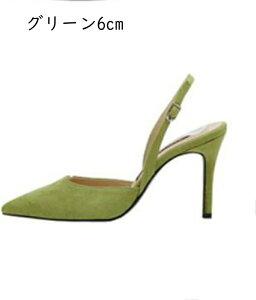 ~[ q[6cm ₷ fB[X ɂȂ OԂ XG[h ᔽ mXbv r Sn ItBX T{T_ rWlXV[Y T{ ƂȂ |Cebh Ƃ