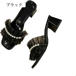 ~[ fB[X XNGAgD [q[ ₷ 3cm r q[ T_ `L[q[ ItBX ʋ ɂ JWA C ؂ Xbp q OL p[eB[