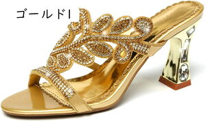 ~[ fB[X T_ T{ I[vggD CXg[ LL  ꂢ ₷ ߃q[ 7.5cm ~[T_ r  y h ʋ d ItBX