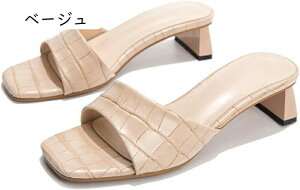 5cm nCq[ ItBXŗւ ItBXT_ ~[ T_ `L[q[ fB[X q[ r ₷ TCY 傫TCY I[vgD T{T_ E