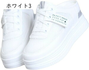 Xb|Xj[J[ fB[X ƂȂ Xb| [XAbv Xj[J[ y  bV Xj[J[ Xbp T{ T_ JWA tbgV[Y  ₷