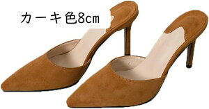 ミュール サンダル ピンヒール スウェード かかとなし 前ふさがり ポインテッドトゥ レディース 疲れない 履きやすい 脱げない ローファーサンダル カジュアル とんがりトゥ フェミニン オ