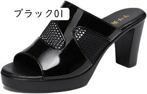 T_ ~[ fB[X q[ ₷  q[ nCq[ C V[Y  ubN  zCg Lo p[eB[ s  ɂȂ Ȃ 傫TCY 킢 