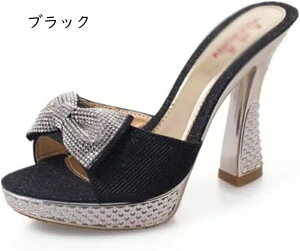 TCY T_ ~[ 11cm nCq[ q[ T_ hXp p[eB[ Nu fB[X Xbp ₷ Lo  2  r h ZNV[ I[