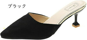 nCq[ ~[ T_  fB[X C XG[h r |CebhgD sq[ 6cm 傫TCY TCY pvX ɂȂ ₷ Ȃ ₷ JWA