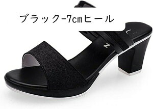 T_ ~[ nCq[ fB[X q[T_ 5cmq[ r ~[T_ ₷ Ȃ 7cm T{T_ C V[Y  bXgbv  LL 