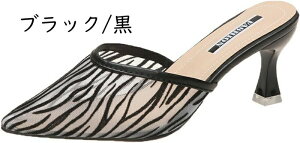 ~[ T_ nCq[ T{T_ bV ʋC XNGAgD sq[  r Ă΂ p[eB[ T_ ƂȂ  O ؂ l ou[V O