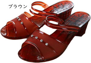 Xgbv ~[ T_  PVC q[  T_ NA T_ fB[X ʋC r[`T_ 2way hL ̓ hV̓  [q[ `L[q[