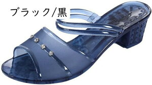 Xgbv ~[ T_  PVC q[  T_ NA T_ fB[X ʋC r[`T_ 2way hL ̓ hV̓  [q[ `L[q[