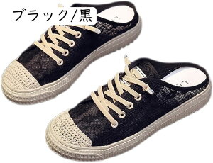 ƂȂ Xb| Xj[J[ fB[X Xbp JWA T_ [XAbv [XibVj tbg V[Y t ₷  Xb| Xj[J[ jbg