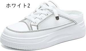 スニーカー かかとなし レディース サンダル スリッポン シューズ 厚底 軽量 通気 日常着用 ローファー カジュアルシューズ スリッパ風 レディーススニーカー スポーツ 女性用 おしゃれ 歩