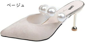 |CebhgD ~[ T_ sq[ 8cm q[ ~[V[Y C rW[ XG[h fB[X 20 30 40 ~[pvX ~[T_ Xb| t 