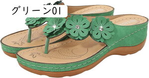  T_ fB[X ₷ ~[ EFbW\[  EFbW T_ _uxg C  T_ q[ [q[ EGbW\[ EGbW  O vbg