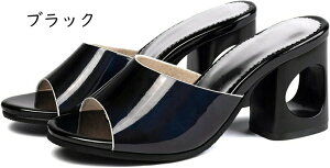 ~[ T_ fB[X XNGAgD r q[ 7cm 傫TCY TCY Vv ₷ Ȃ 킢 ƂȂ `L[q[ L  ItBXT_ 