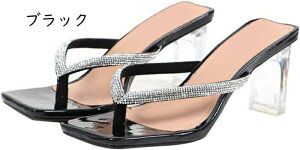 T_ fB[X  nCq[ XNGAgD q[ 傫TCY nCq[ ~[T_ T_ Xbp t@bVT_ r[`T_  r 