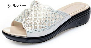 LL EFbW\[T_  4cm q[ y fB[X p JWA ~[ TbƗ yĔȂ _炩C\[ EFbW\[  傫TCY 