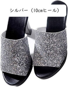 T_ ~[ fB[X  nCq[ `L[q[ ₷ S[h Vo[ 7Z`q[ LL p[eB[ Lo ɂȂ 傫TCY  C V[Y 