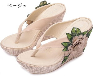 ԕ r[`T_ fB[X nCq[ T_  傫TCY vbgtH[T_ EGbW\[ r r[` C  s T_ T{T_p`O 