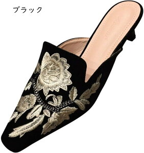 |CebhgD ~[ ɂȂ [q[ ؂ Xbp _炩 EȂ ₷ t  fB[X tbgV[Y  hJ ԕ  C y ꂢ V[Y 