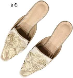 |CebhgD ~[ ɂȂ [q[ ؂ Xbp _炩 EȂ ₷ t  fB[X tbgV[Y  hJ ԕ  C y ꂢ V[Y 