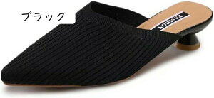 ~[ pvX q[ jbgf fB[X  4cmq[ ɂȂ ₷ Vv _炩 |CebhgD Xbp T{  o JWA LC J