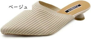 ~[ pvX q[ jbgf fB[X  4cmq[ ɂȂ ₷ Vv _炩 |CebhgD Xbp T{  o JWA LC J