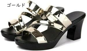 T{ T_ I[vgD fB[X 8cm q[ ~[ Gi ₷ Xg[ Vv  RtH[g ɂȂ ₷ Xbp 傫TCY t V[Y