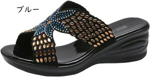 T_ fB[X ɂȂ  I[vgD EFbW\[  ~[ T{ EGbWq[ RtH[gT_ T{T_ fB[X vbgtH[ T_ 