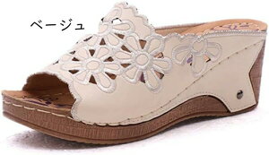  T{ T_ ~[ EFbW \[ fB[X I[vgD Xbp q[ 6Z` Vv y ItBX _炩 r[`T_ JWA ₷  