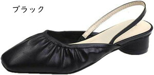 ~[ fB[X t@bV T_ q[ ₷ 3cm q[ V[Y [q[ ~[ ~[ T_ obNXgbv Xb| JWAV[Y ƂȂ