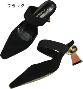 ~[ fB[X fUCq[ pvX |CebhgD Xgbv EȂ  q[ ~[ tďH q[5-7cm XG[h |Cebh T_ ~  ₷