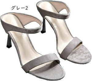 ~[T_ ₷T_ q[T_ fB[XT_ JWA XbppvX tH[} 8.5cmq[ XG[hT_ fB[X sq[ xg ~[ 