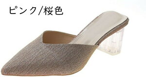 LL  ~[ fB[X q[ r ₷ NAq[ |CebhgD S[h `L[q[ 킢 NAT_  s Ȃ T_ T