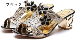 `L[q[ T_ fB[X ~[ rT_ I[vgD t CXg[ LL r ɂ ItBX p[eB 񎟉 q[ T{ rW[ Sn X