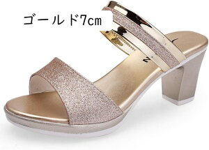 LL ~[ T{T_ _uxg `L[q[ Ob^[ r gh 7cm q[ 5cm t@bV I[vgD  p[eB[  ʋ ItBX 킢