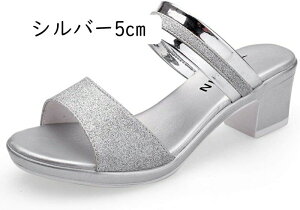 LL ~[ T{T_ _uxg `L[q[ Ob^[ r gh 7cm q[ 5cm t@bV I[vgD  p[eB[  ʋ ItBX 킢