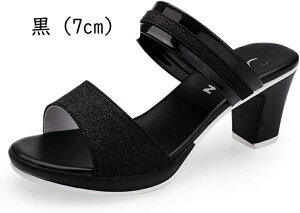 LL ~[ T{T_ _uxg `L[q[ Ob^[ r gh 7cm q[ 5cm t@bV I[vgD  p[eB[  ʋ ItBX 킢