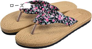 tbg ԕ T_ fB[X ₷  C V[Y r[`T_ 킢 [q[ r r[` Sn Vv o AEghA gO ؂ tbgV