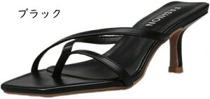 ~[ T_ fB[X q[ 7cm  C nCq[ sq[ ₷ T{ ~[T_ ~[  T{T_ JWA r C q 񎟉 