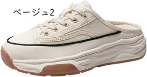 Xb| Xj[J[ fB[X JWA C EH[LOV[Y AEghA h ʋC y ƂȂ Xj[J[ fB[X y T_ Xbp  V[Y [XAb