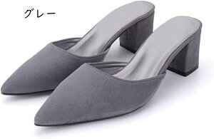 fB[X V[Y ~[ pvX |CebhgD q[ 5.5cm  킢 l [q[  XG[h ~[ T_ ƂȂ ItBX V[Y XNGAq[