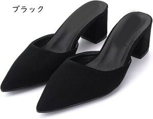 fB[X V[Y ~[ pvX |CebhgD q[ 5.5cm  킢 l [q[  XG[h ~[ T_ ƂȂ ItBX V[Y XNGAq[