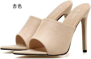 T_ T_ r[`T_ s XG[h C fB[X qE l  sq[  񎟉 Ă΂ ~[ Ip[h 傫TCY ɂȂ nCq[ 