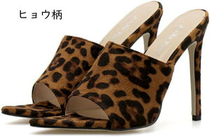 T_ T_ r[`T_ s XG[h C fB[X qE l  sq[  񎟉 Ă΂ ~[ Ip[h 傫TCY ɂȂ nCq[ 