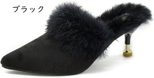 fB[X ~[ JV t@[t 킢 ₷ r t@[ 4cmq[ ~[ ӂӂ  y` y  ʋ Xbp [t@[ H~ 22.5cm ~24.