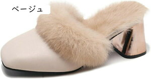 t@[t ~[ T_ pvX r fB[X ߃q[ XNGAgD H~ O  x[W ӂӂ 6cm `L[q[ ₷ Ȃ  Xbp 