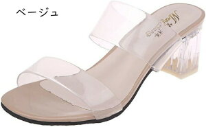 XNGAgDPVCNAq[T_ T_ fB[X  ~[ q[T_ Xbp   `L[q[ ~hq[  񎟉 p[eB[ ʋΗp 