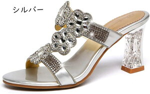 T_ fB[X  ~[ r rW[ LL ₷  Xbp q[T_ 7.5cm nCq[ I[vgD y Ȃ ɂȂ  `L[