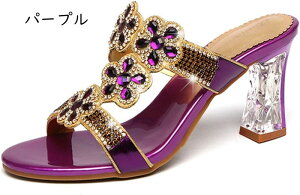 T_ fB[X  ~[ r rW[ LL ₷  Xbp q[T_ 7.5cm nCq[ I[vgD y Ȃ ɂȂ  `L[